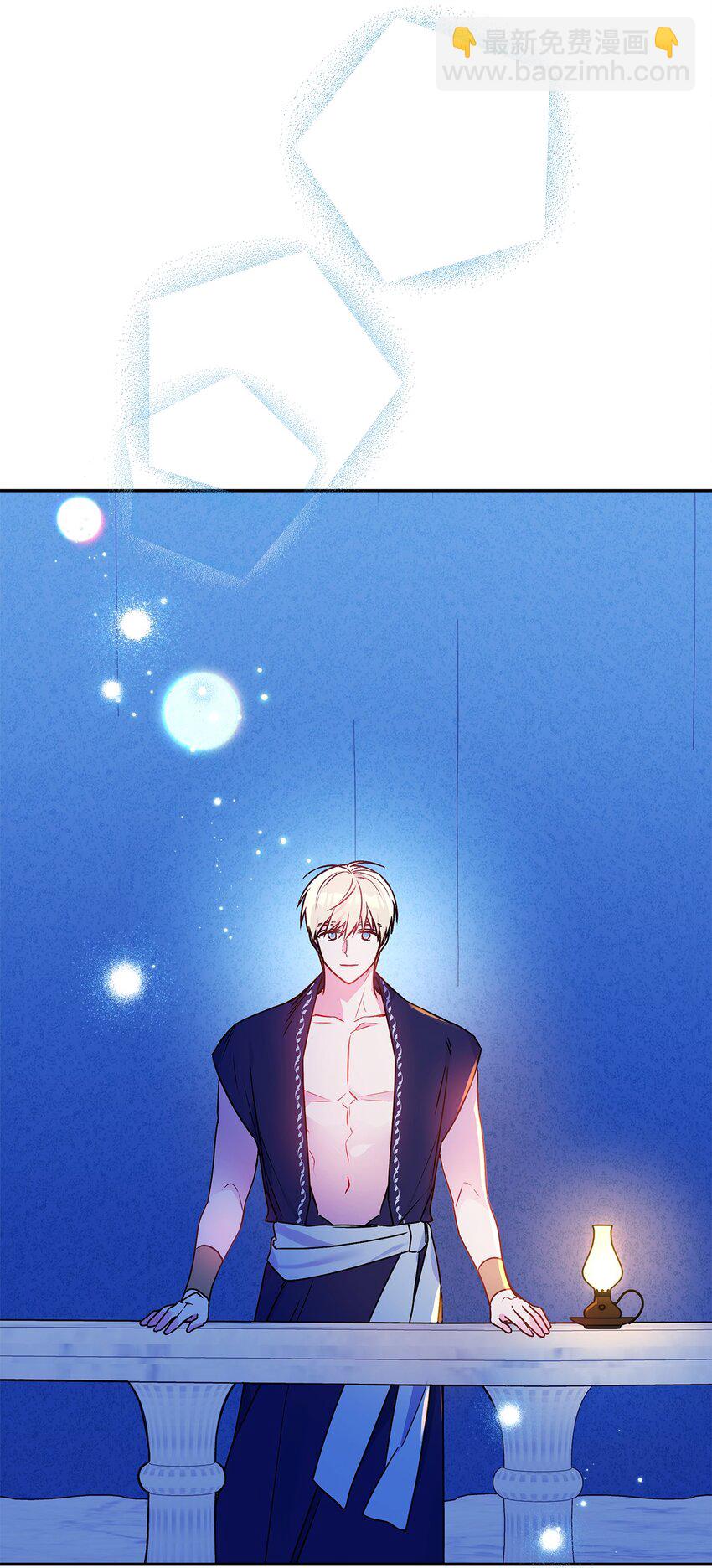 69 我放弃理想了(1/2)-第70话