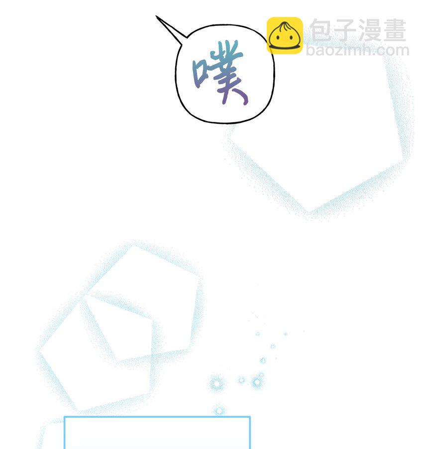 69 我放弃理想了(1/2)-第70话