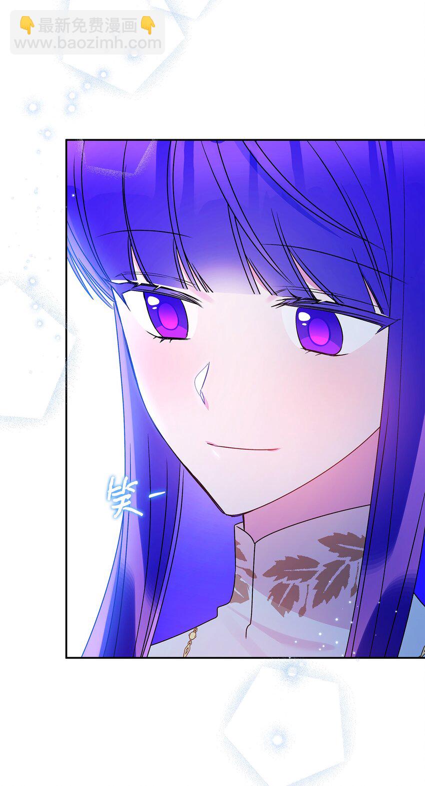 69 我放弃理想了(1/2)-第70话