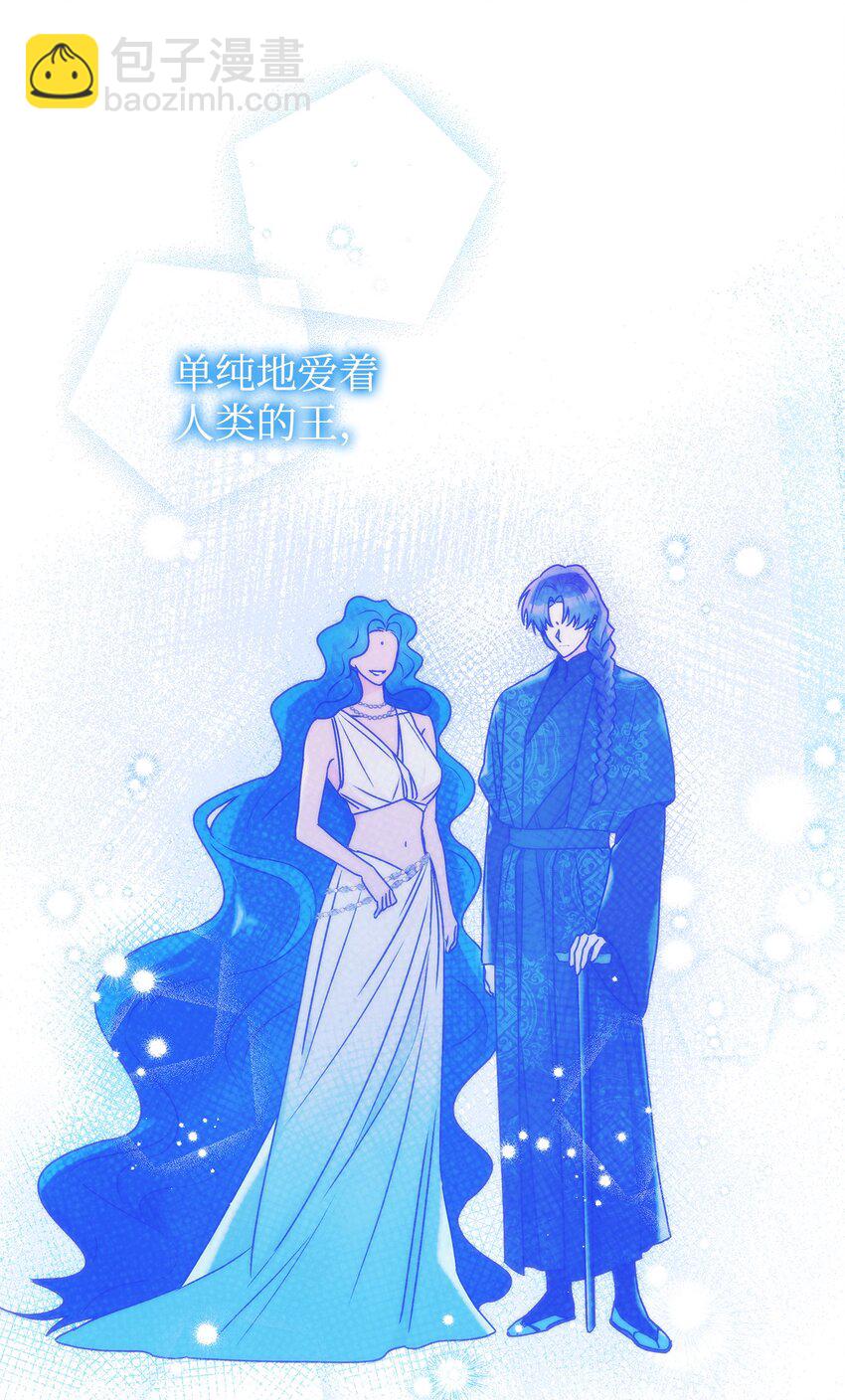 69 我放弃理想了(1/2)-第70话