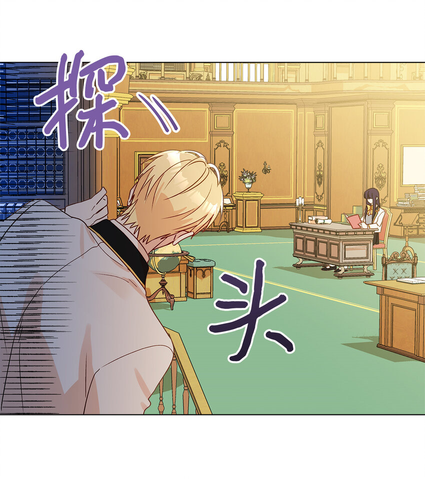 7 成为课题搭档(1/2)-第8话