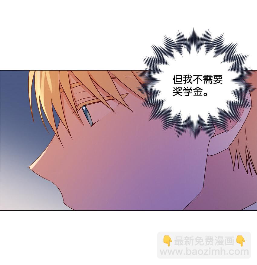 7 成为课题搭档(1/2)-第8话