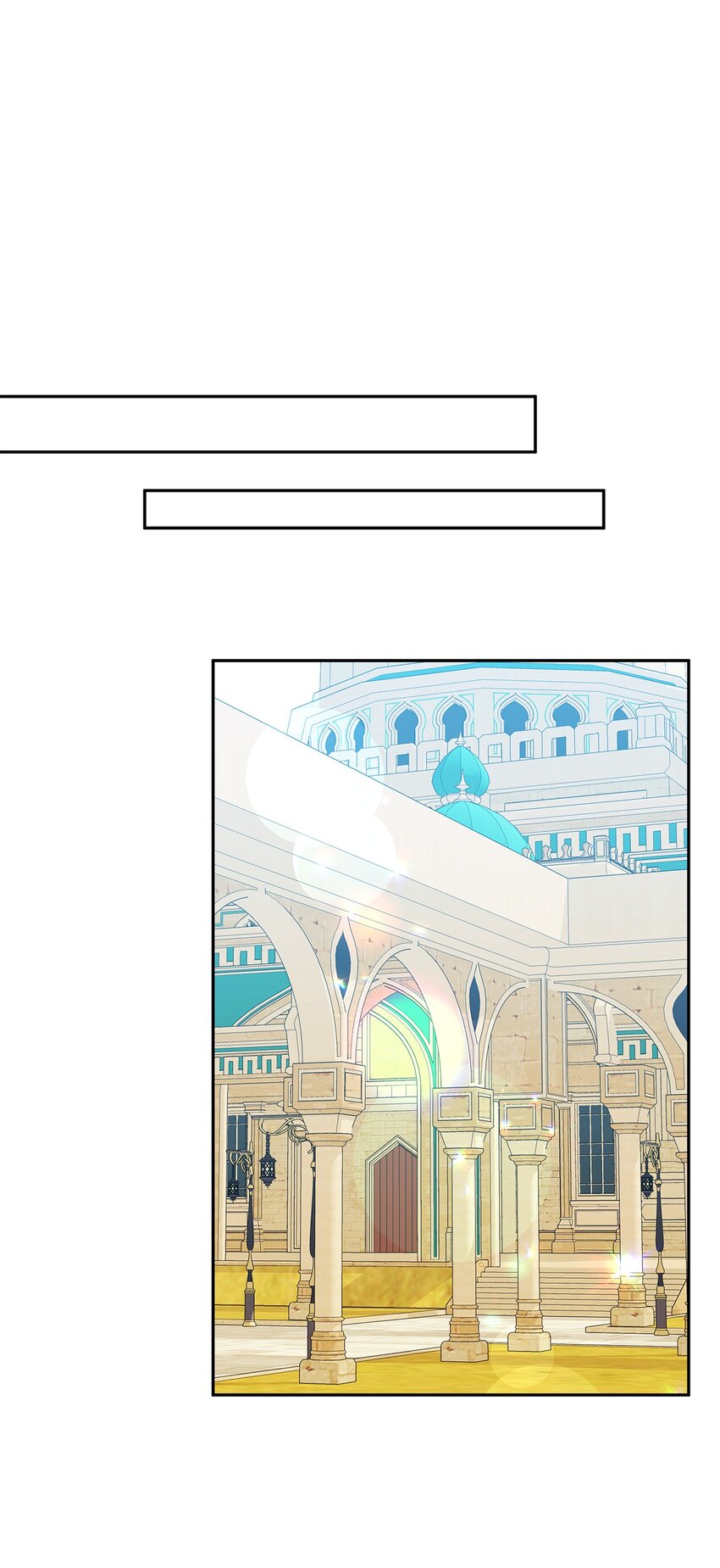 71 酣畅淋漓(1/2)-第72话