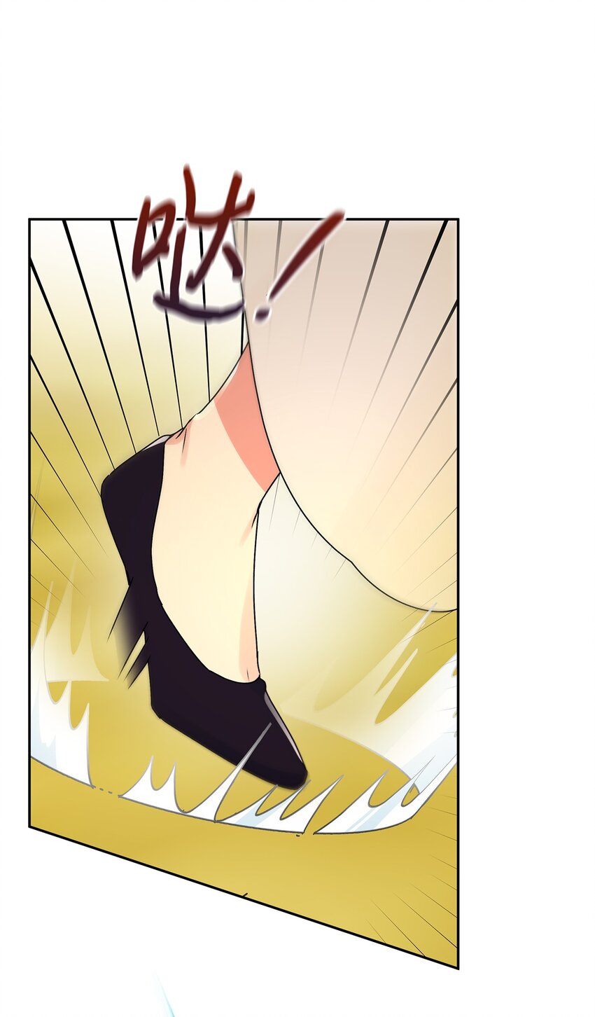 71 酣畅淋漓(1/2)-第72话