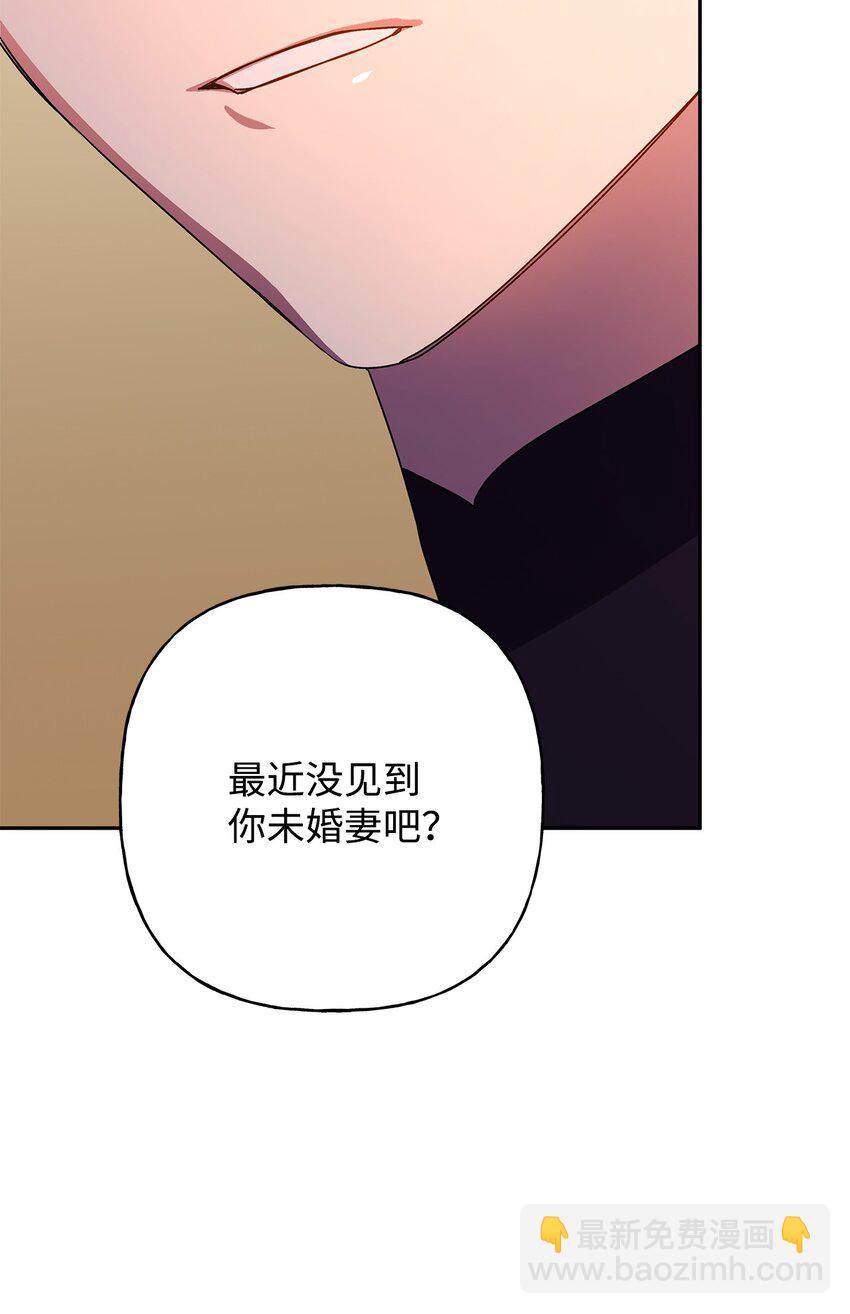 71 酣畅淋漓(1/2)-第72话