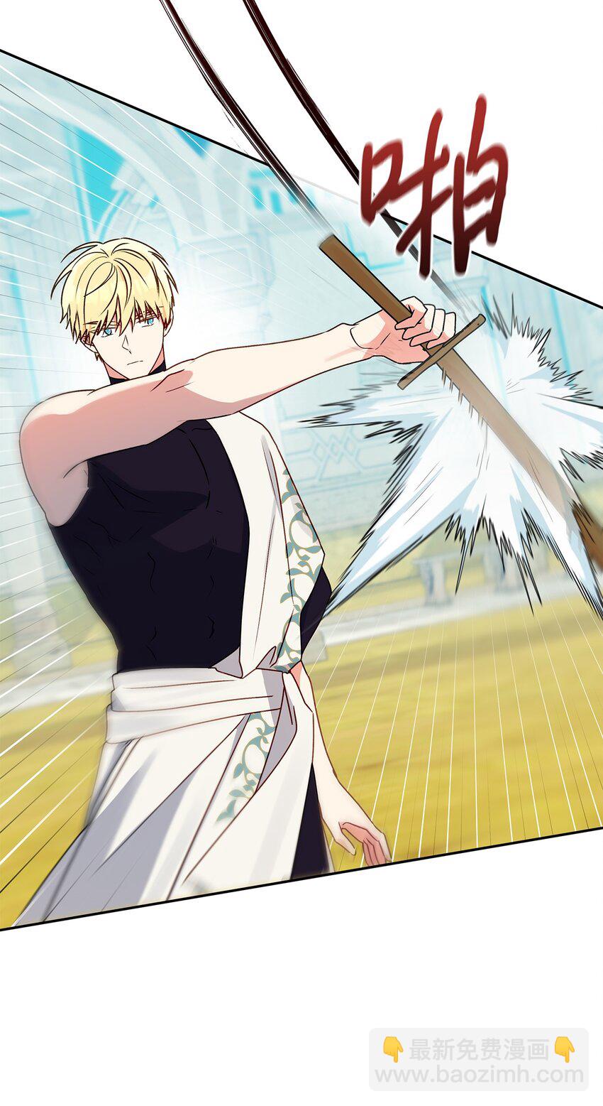 71 酣畅淋漓(1/2)-第72话