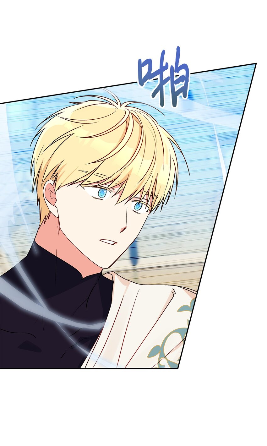 71 酣畅淋漓(1/2)-第72话