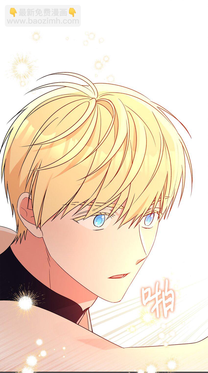 71 酣畅淋漓(1/2)-第72话