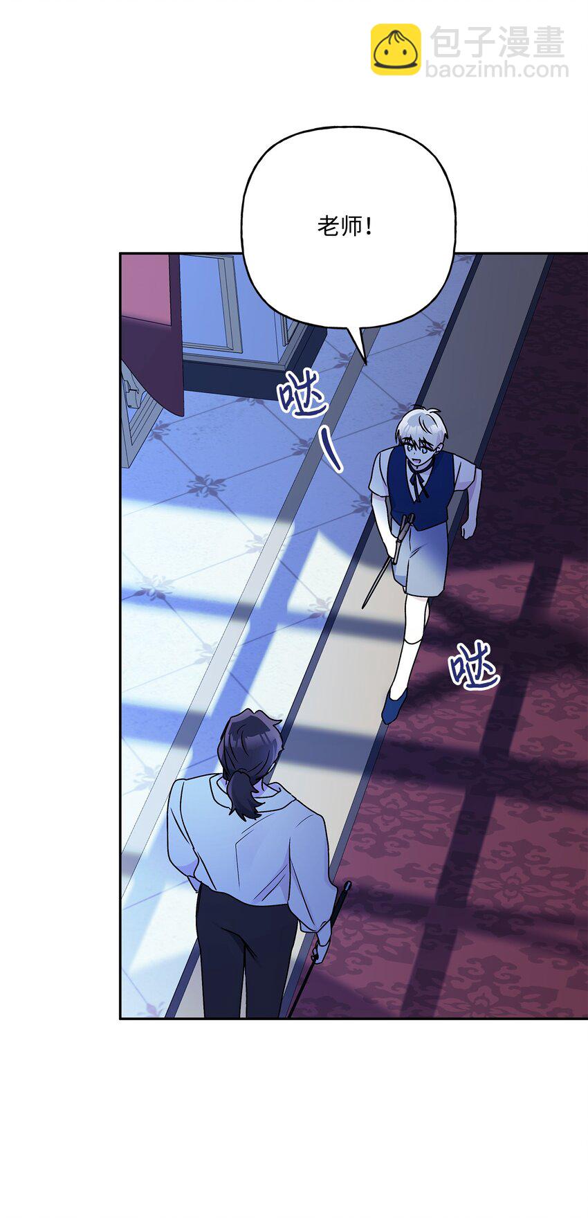 71 酣畅淋漓(1/2)-第72话