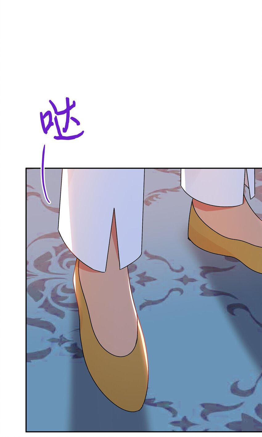 77 约翰心疼了(1/2)-第78话