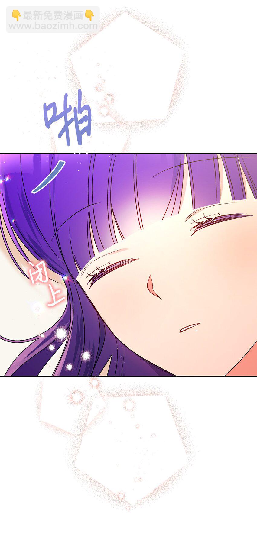 77 约翰心疼了(1/2)-第78话