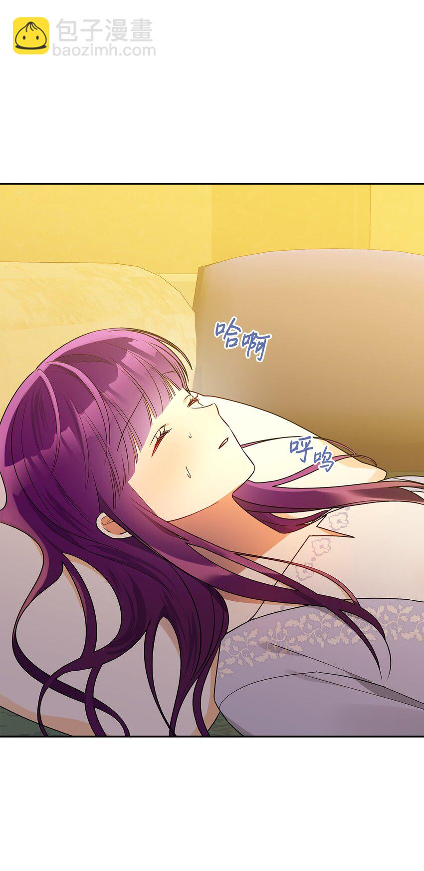 77 约翰心疼了(1/2)-第78话