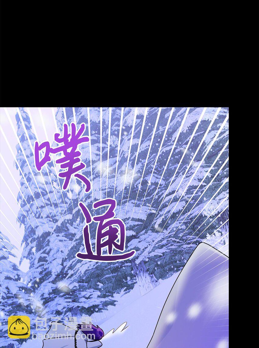 77 约翰心疼了(1/2)-第78话