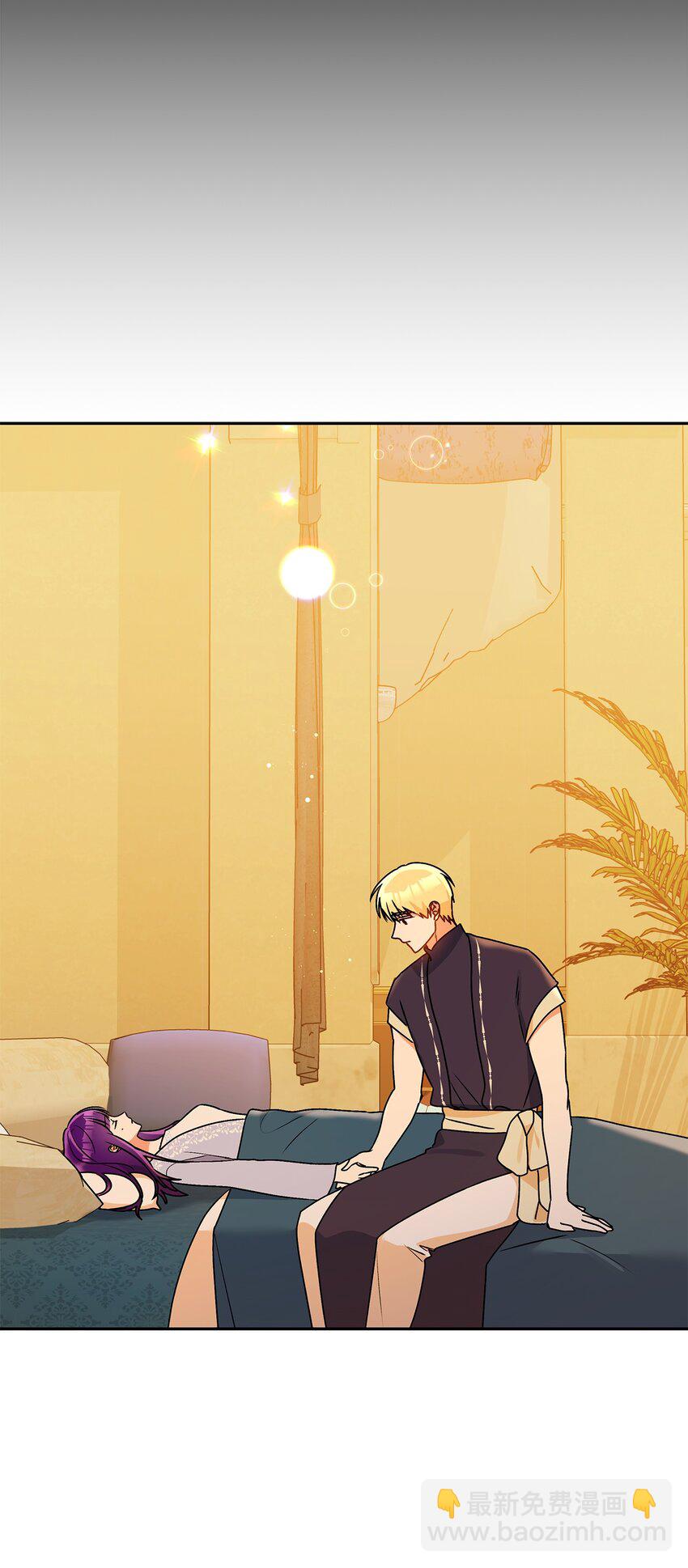 77 约翰心疼了(1/2)-第78话