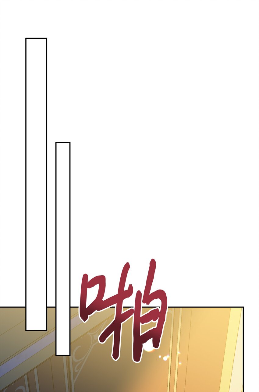 79 回国(1/2)-第80话