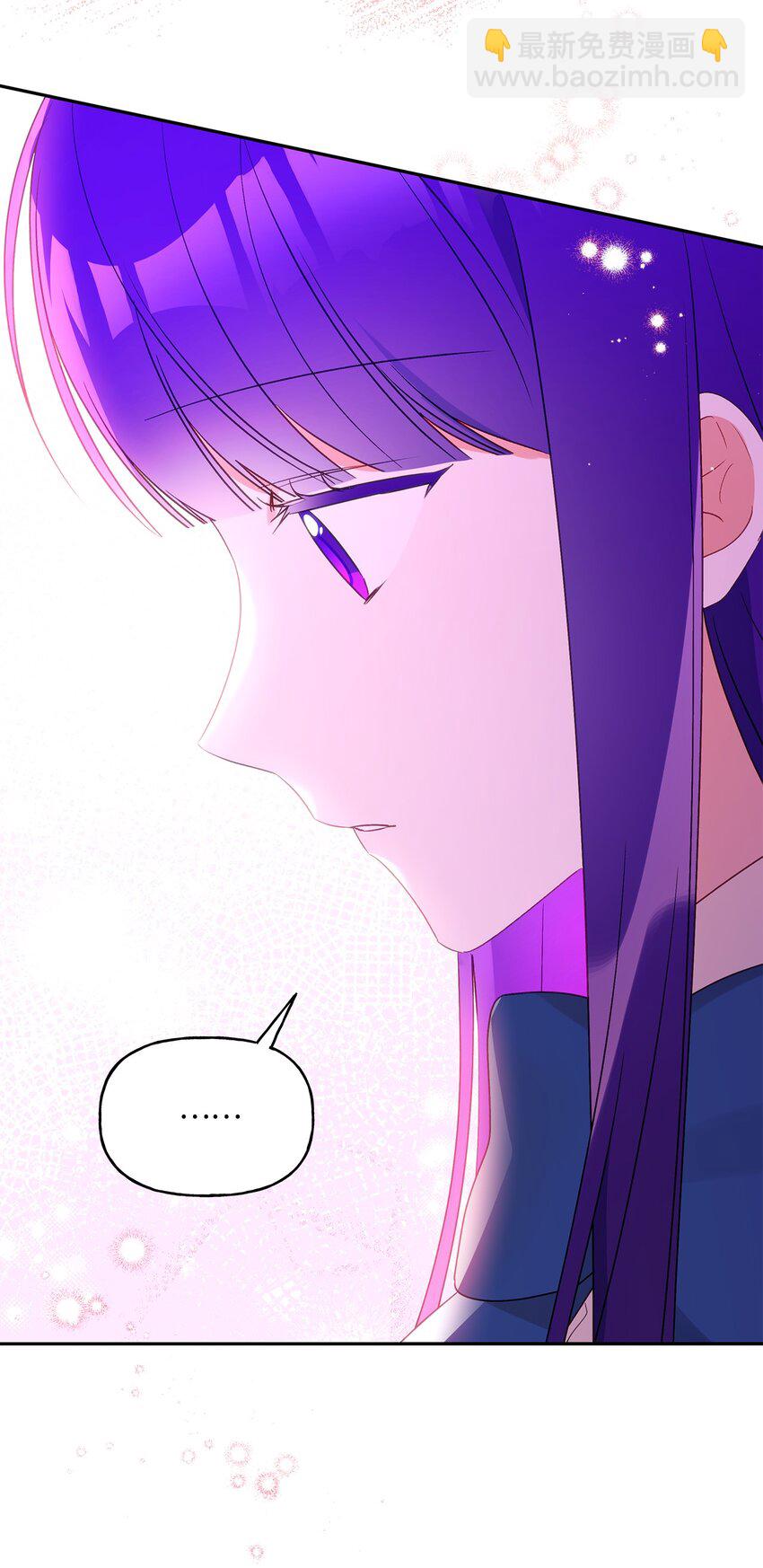 81 两人的约定(1/2)-第82话