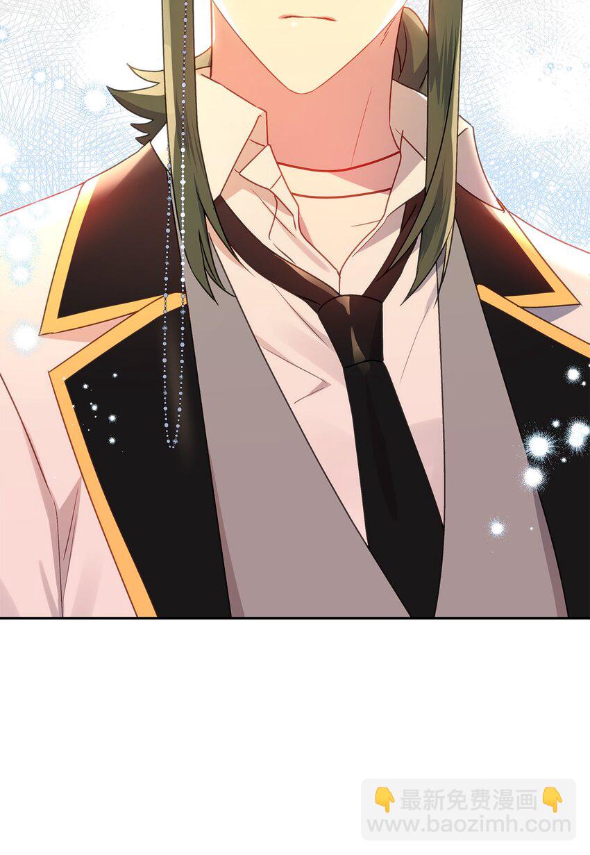 81 两人的约定(1/2)-第82话