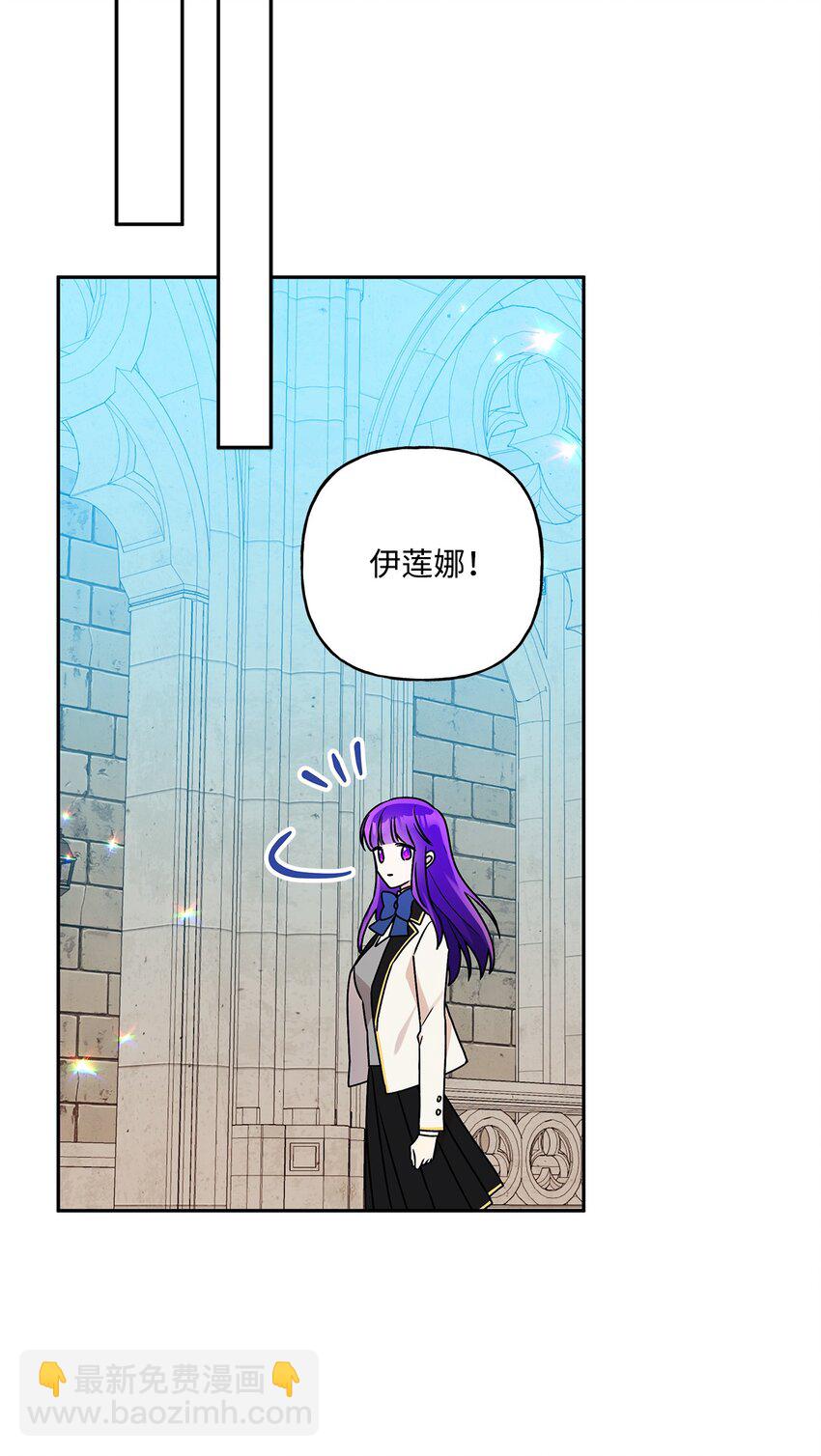 81 两人的约定(1/2)-第82话