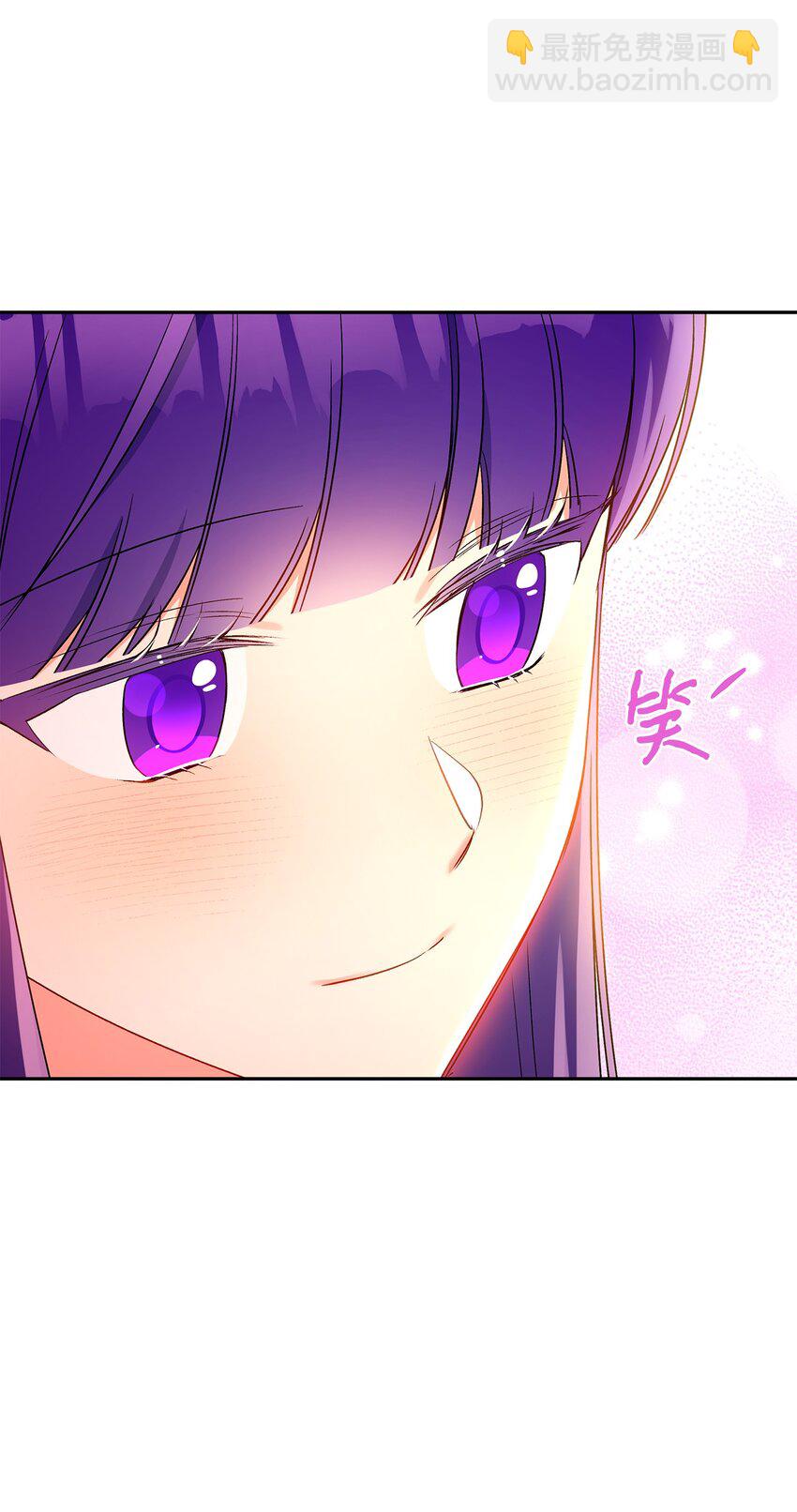 81 两人的约定(1/2)-第82话