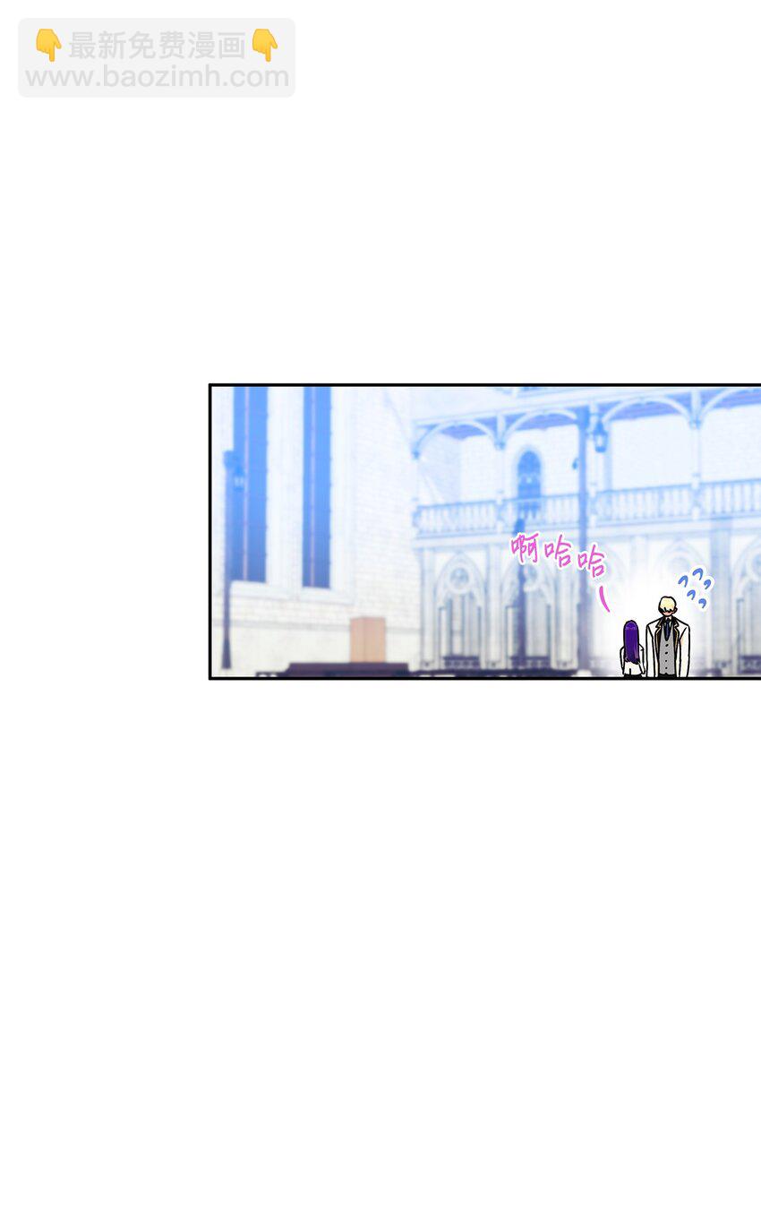 81 两人的约定(1/2)-第82话