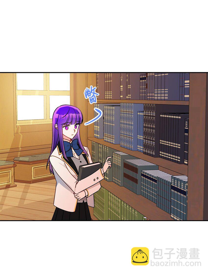 81 两人的约定(1/2)-第82话