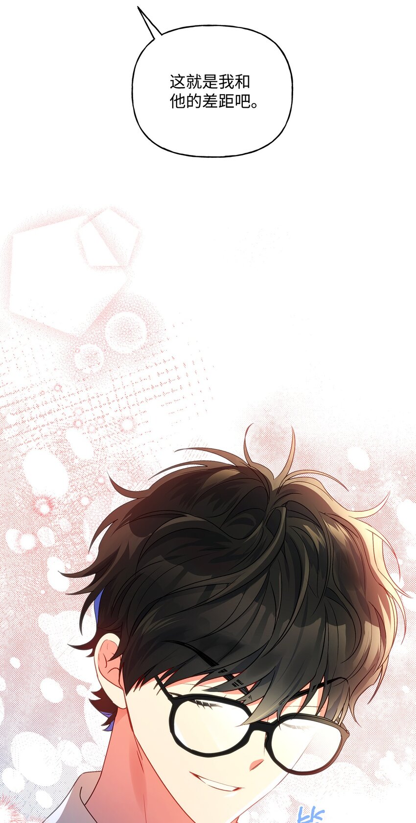 81 两人的约定(1/2)-第82话