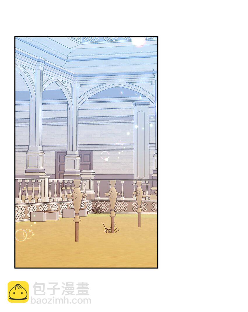 85 活出自己的人生(1/2)-第86话