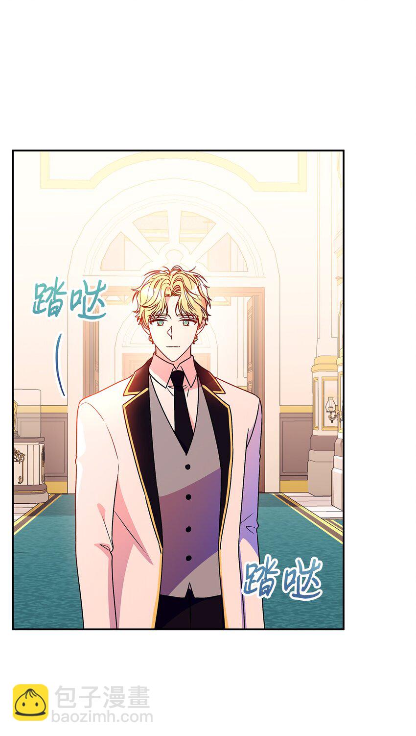 85 活出自己的人生(1/2)-第86话