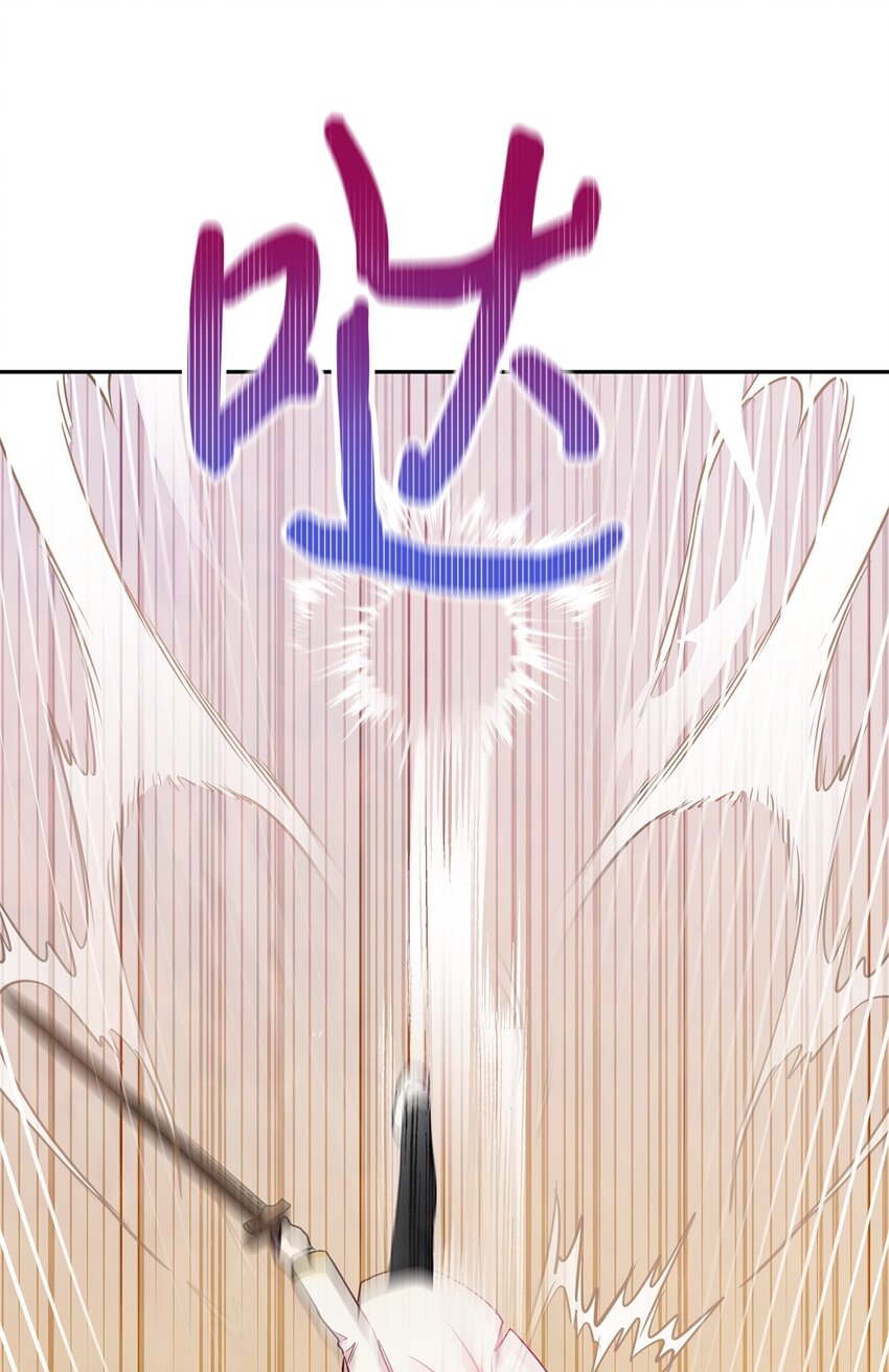 85 活出自己的人生(1/2)-第86话