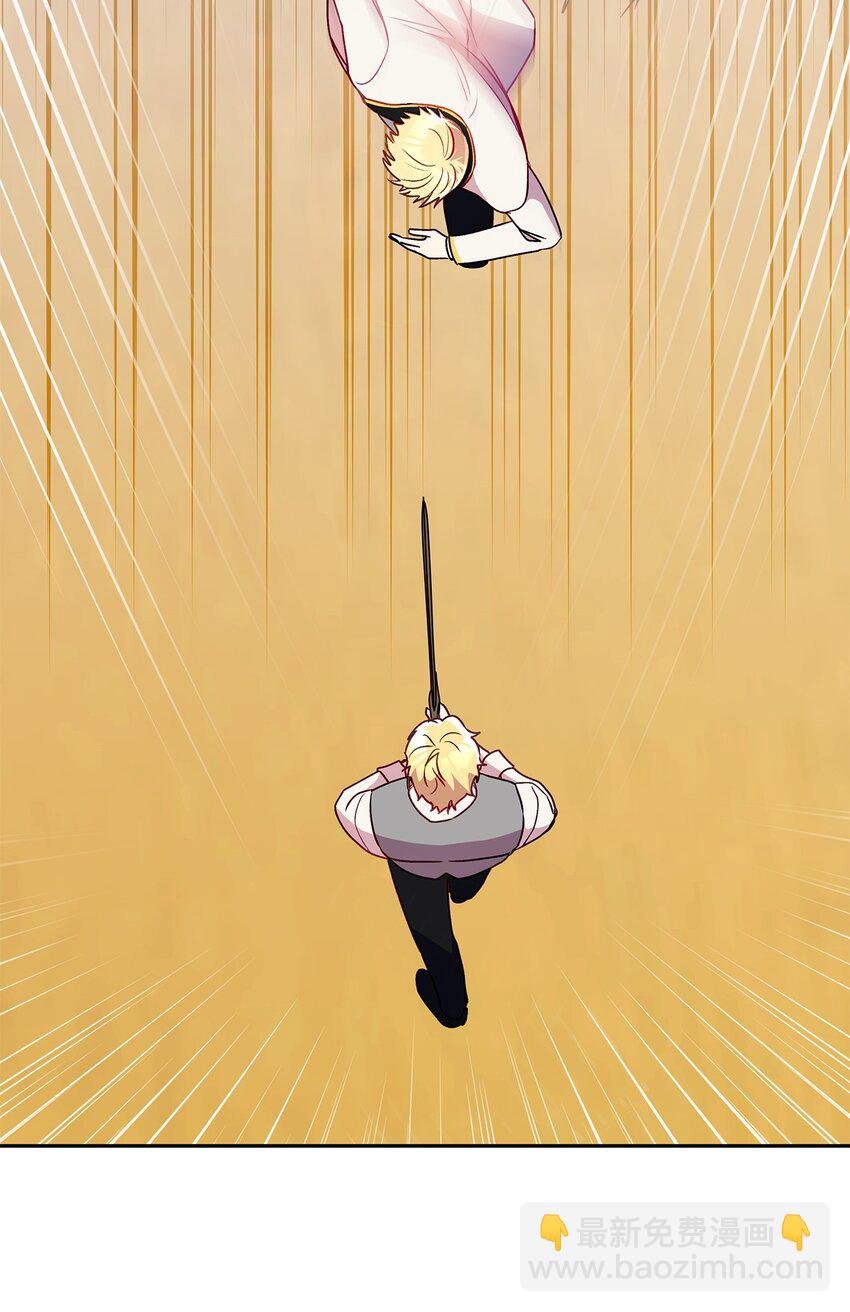 85 活出自己的人生(1/2)-第86话