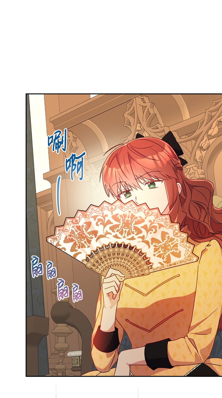 87 冲突(1/2)-第88话