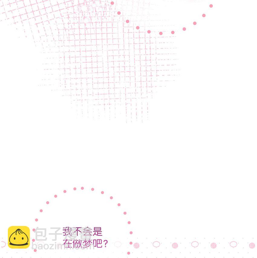 87 冲突(1/2)-第88话