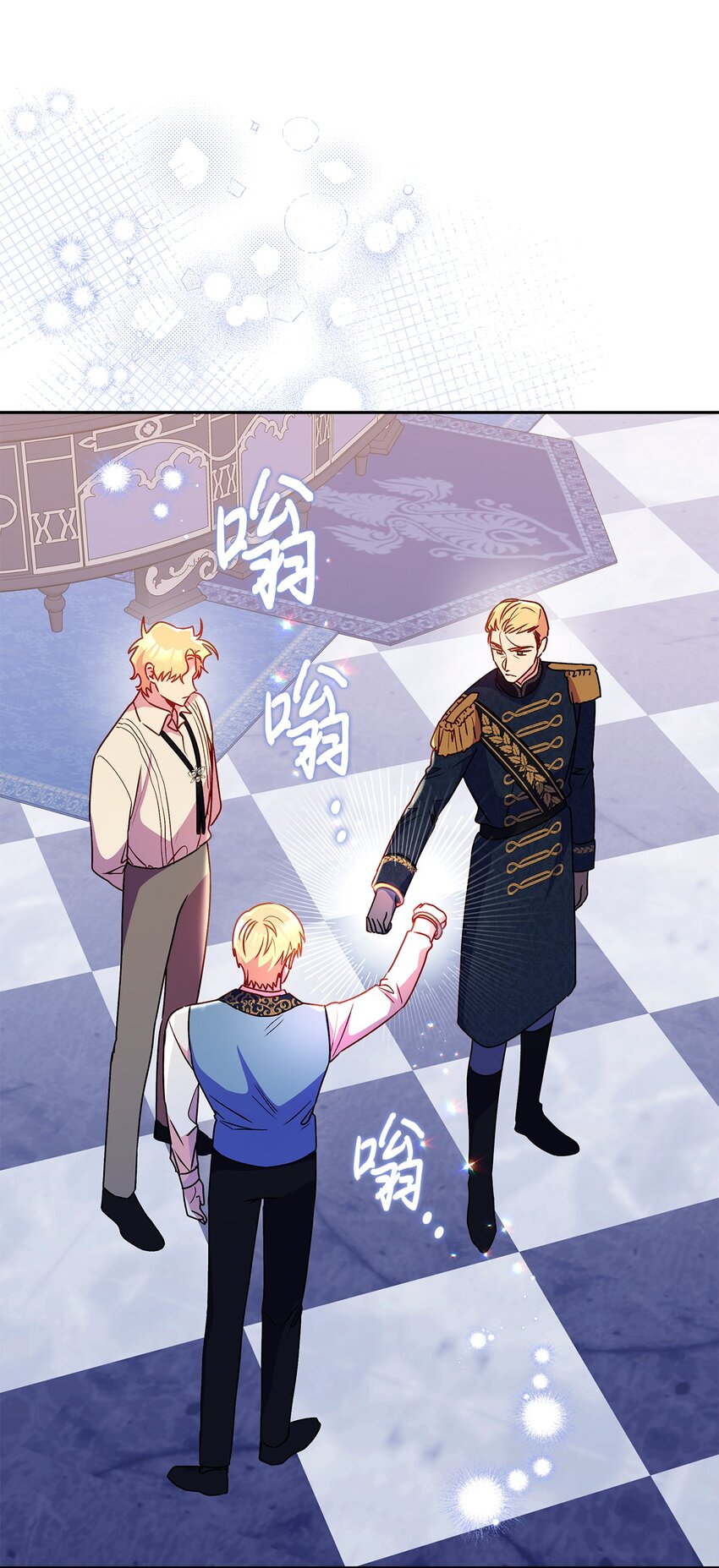 89 盟约(1/2)-第90话