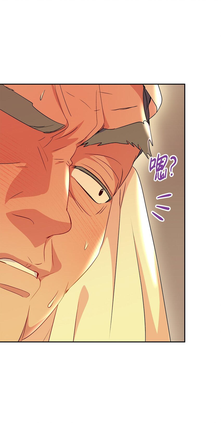 89 盟约(1/2)-第90话