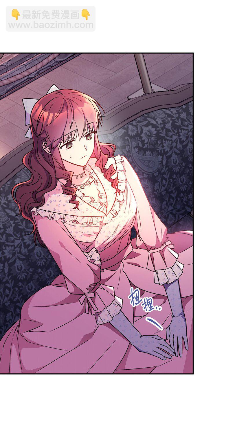 91 约翰会喜欢的(1/2)-第92话