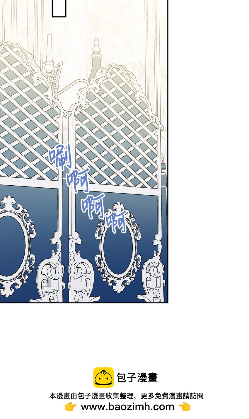 91 约翰会喜欢的(1/2)-第92话