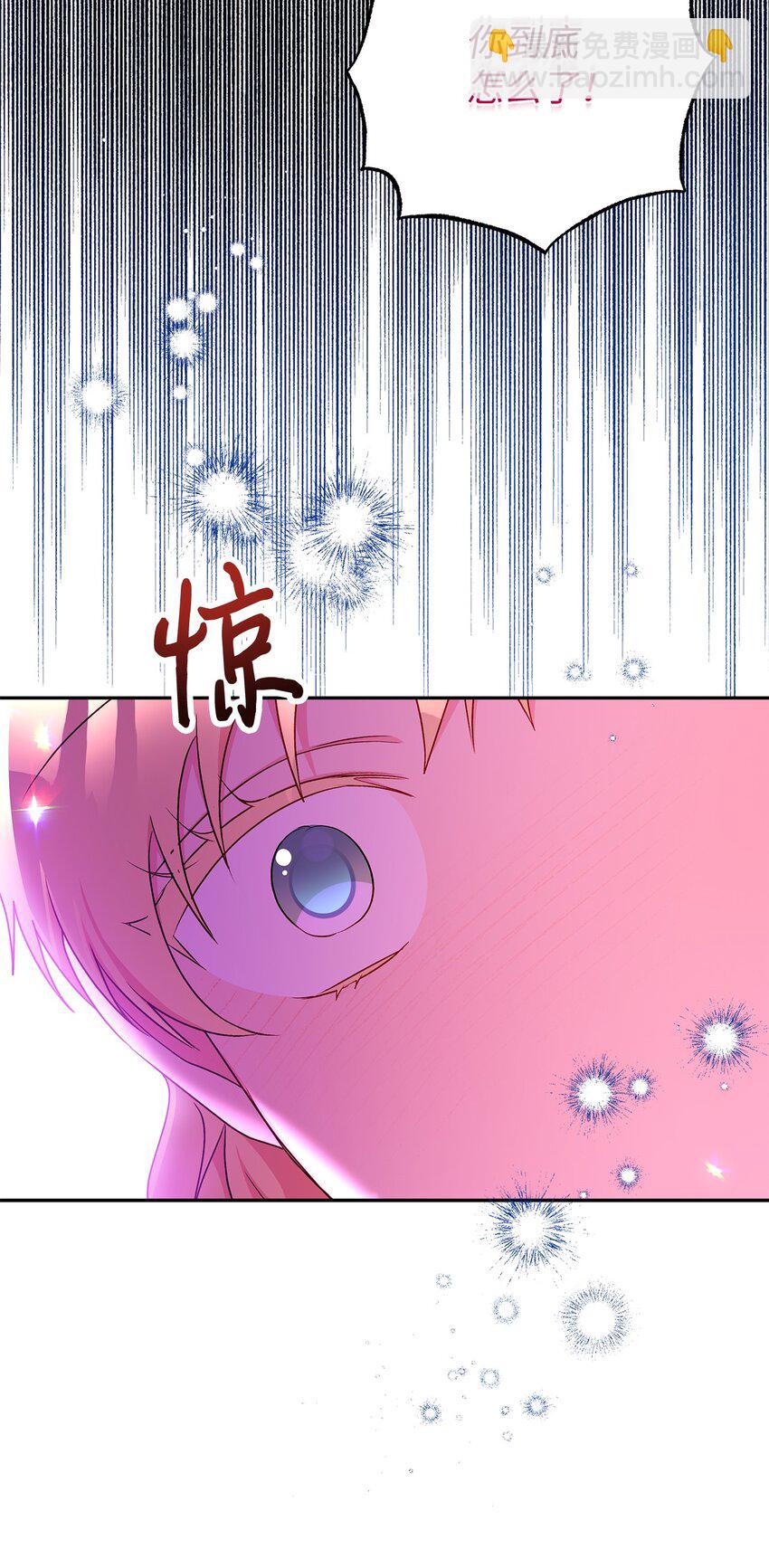 93 妹妹的质问(1/2)-第94话