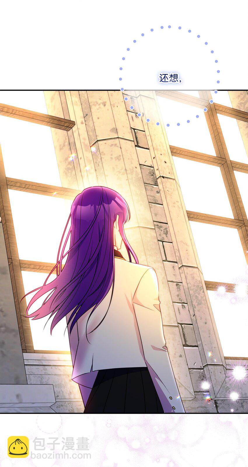 95 两个相爱的笨蛋(1/2)-第96话