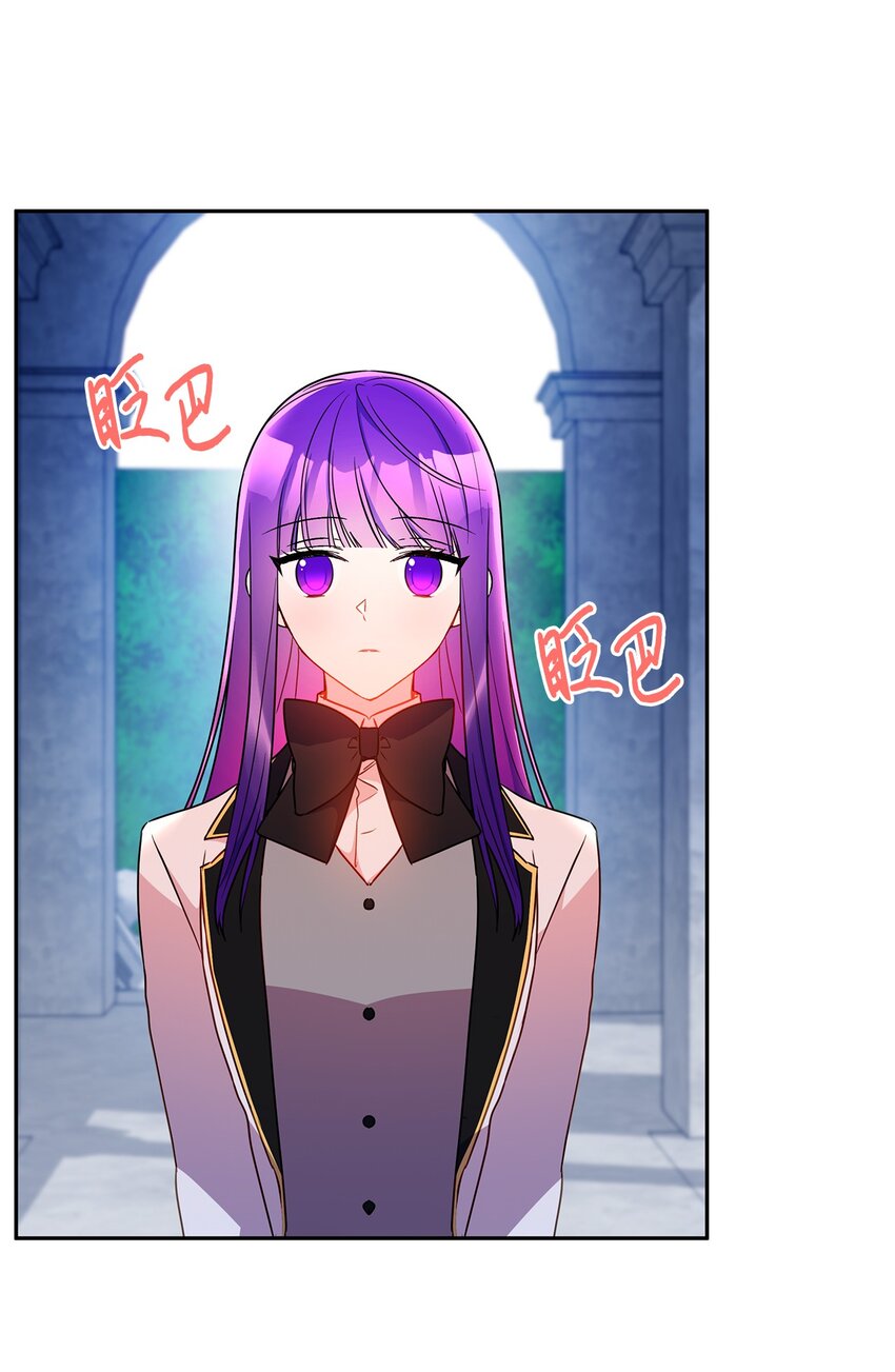 95 两个相爱的笨蛋(1/2)-第96话