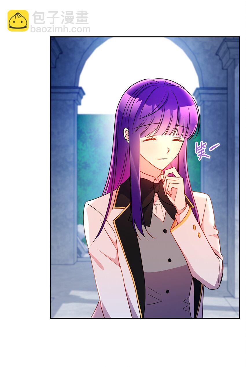 95 两个相爱的笨蛋(1/2)-第96话