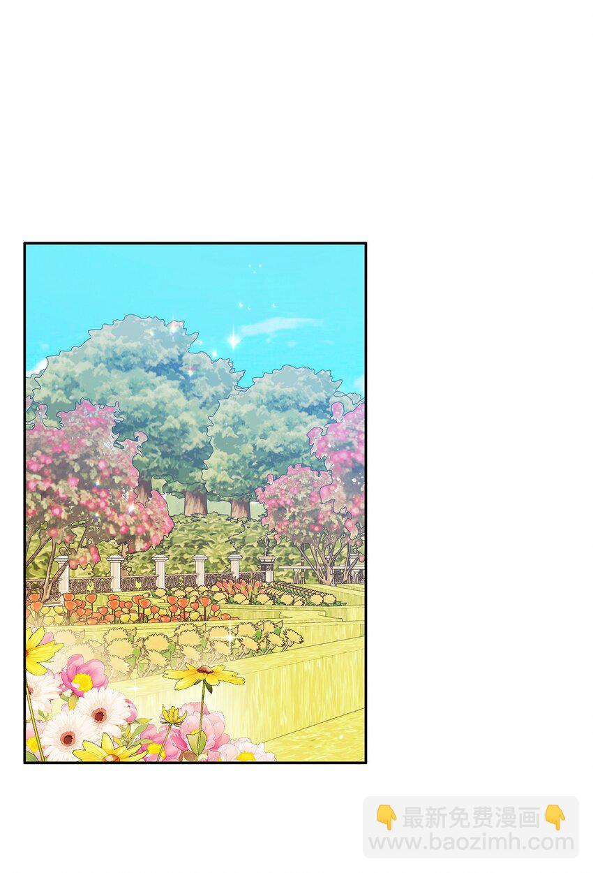 97 不被撼动的人生(1/2)-第98话