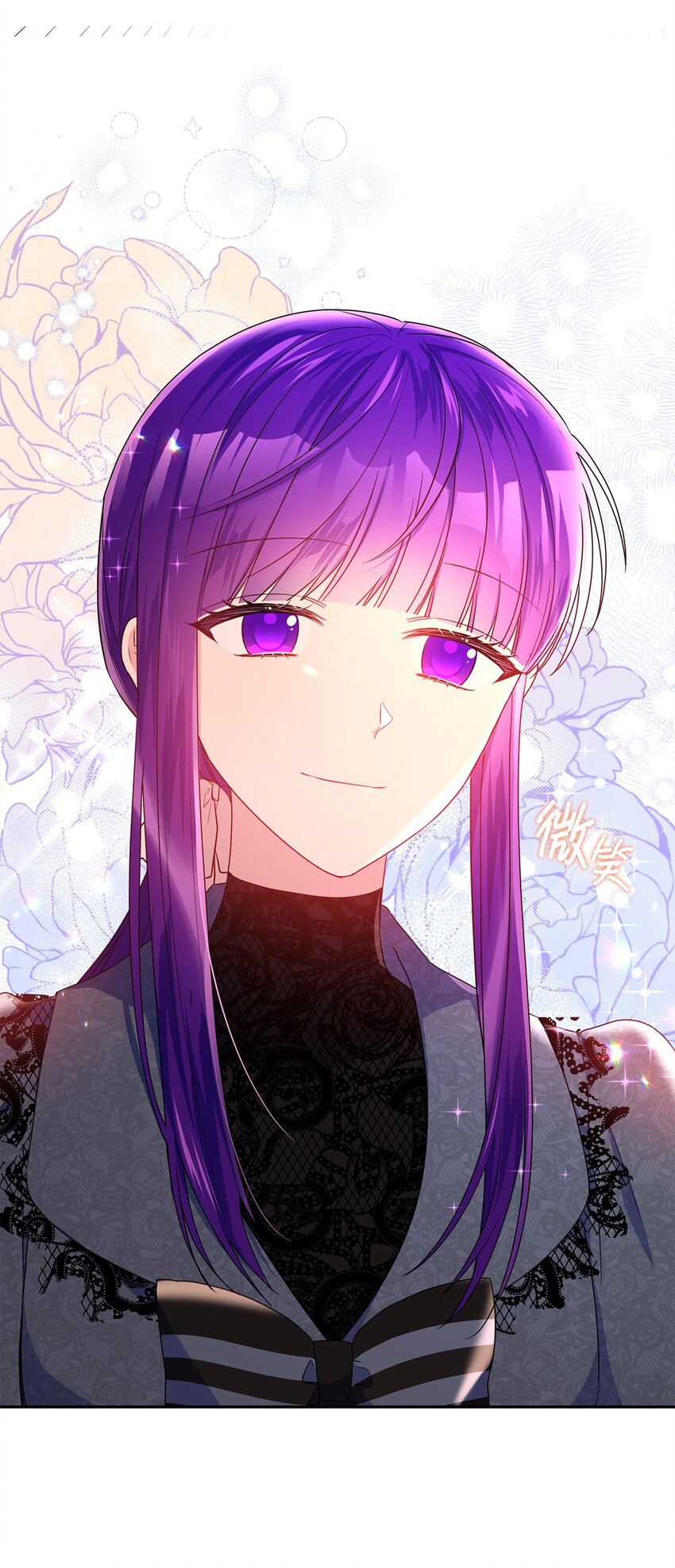 97 不被撼动的人生(1/2)-第98话