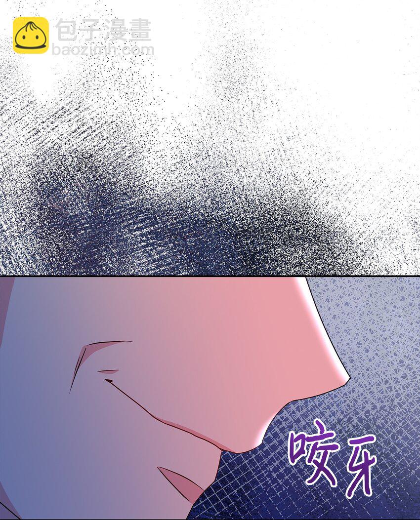 97 不被撼动的人生(1/2)-第98话