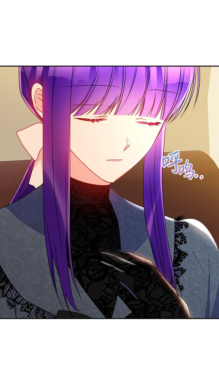 97 不被撼动的人生(1/2)-第98话