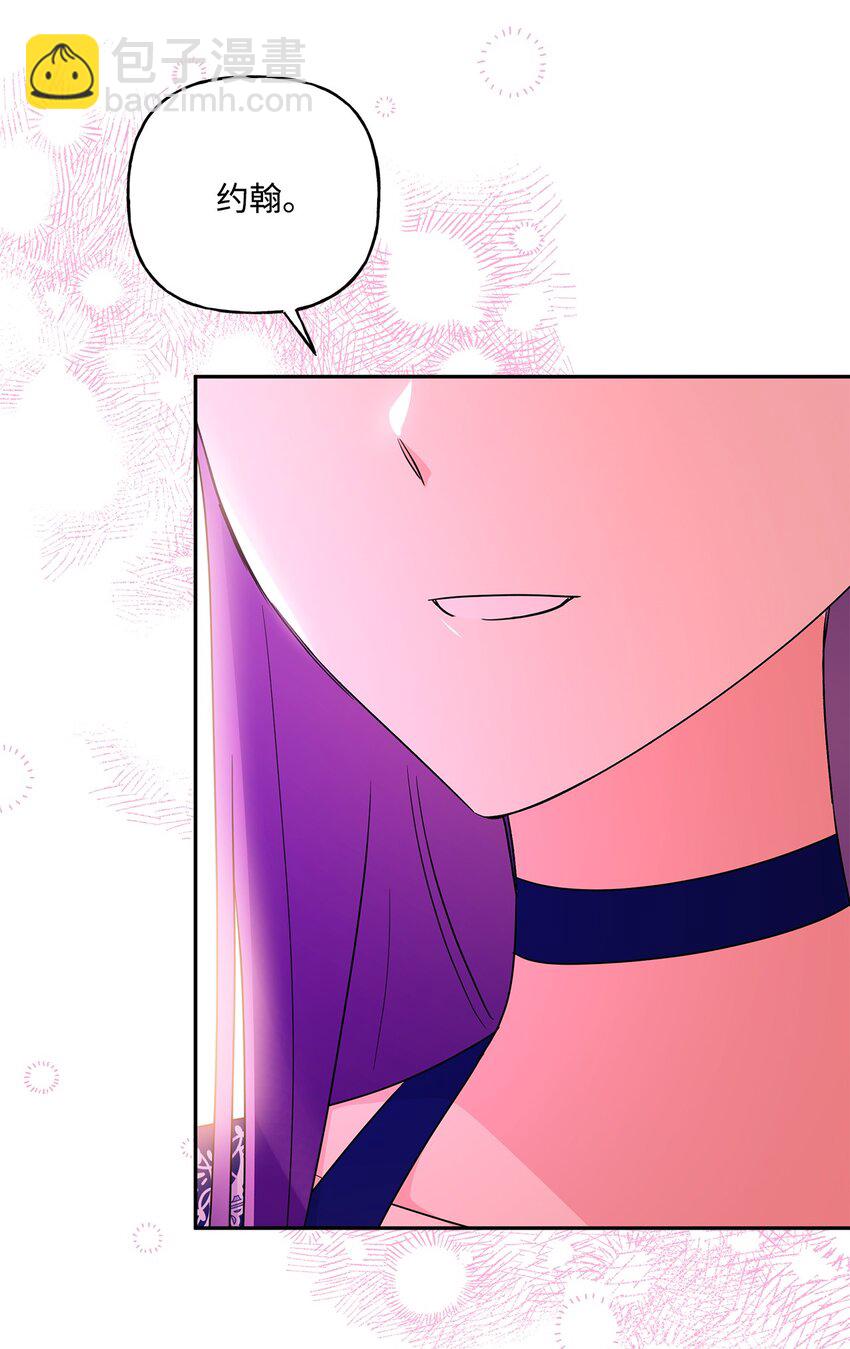 99 成年人的话题(1/2)-第100话