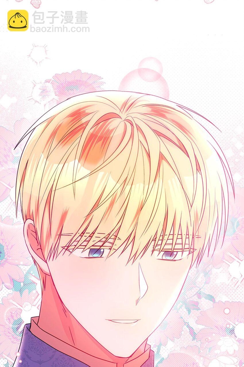 99 成年人的话题(1/2)-第100话