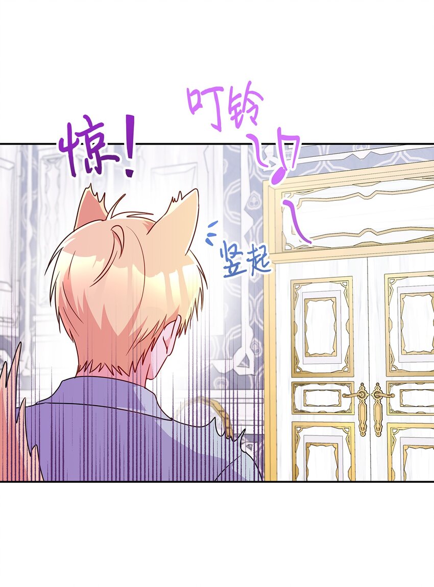 99 成年人的话题(1/2)-第100话