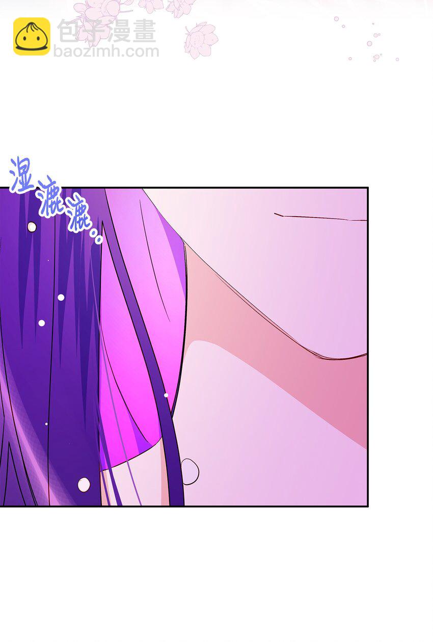 99 成年人的话题(1/2)-第100话