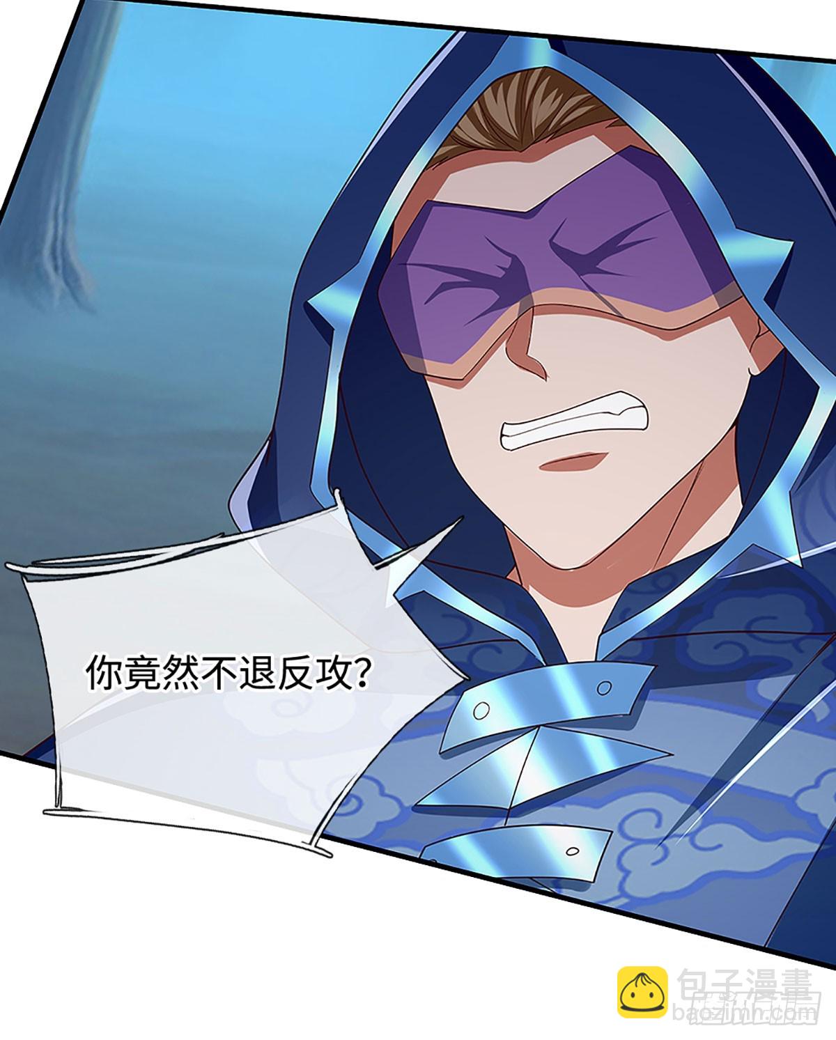 一力破諸天萬界 - 第61話 時靈時不靈 - 1