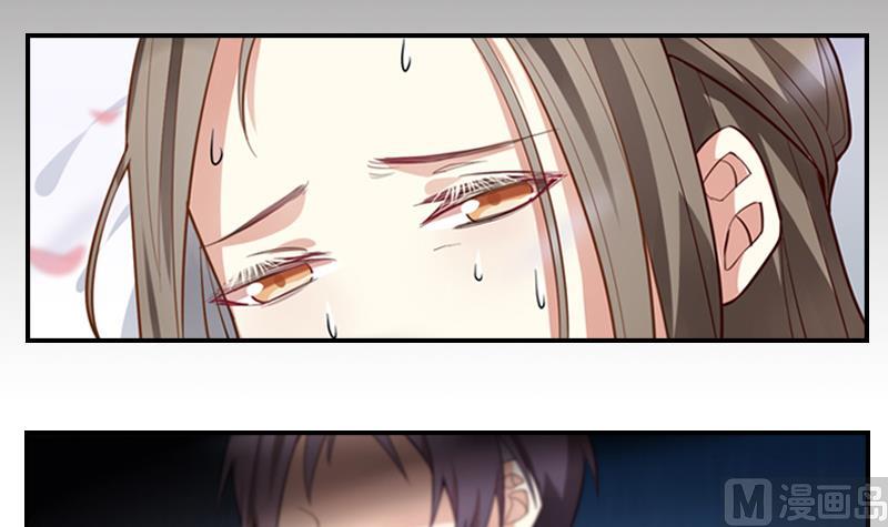 第2话 夏夜-第2话